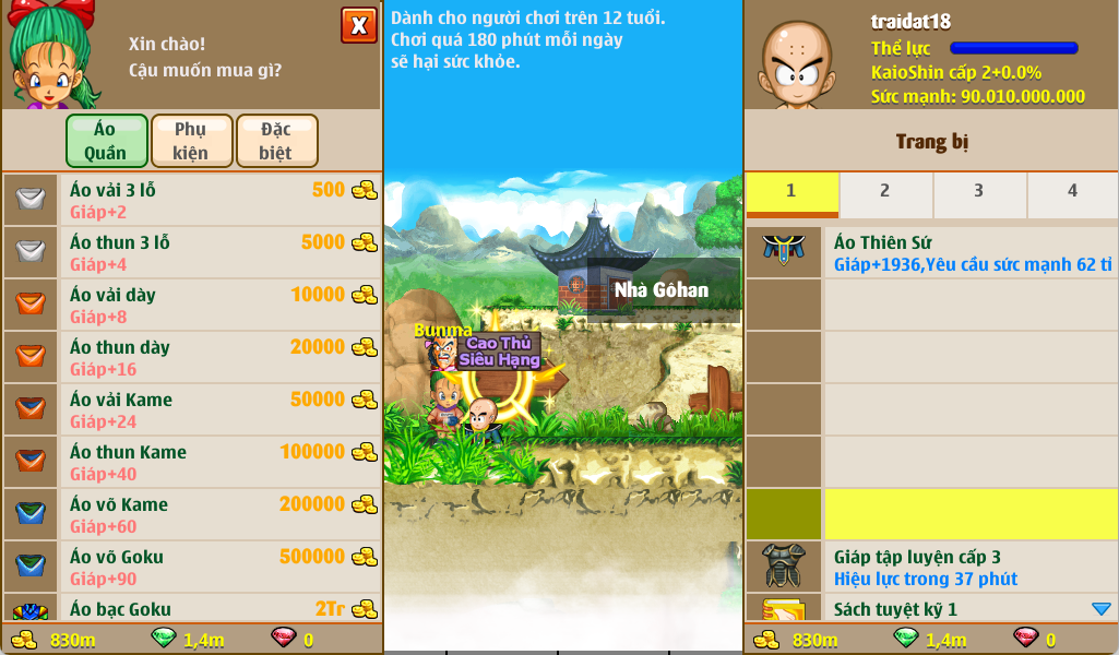 Vật phẩm trang bị nro