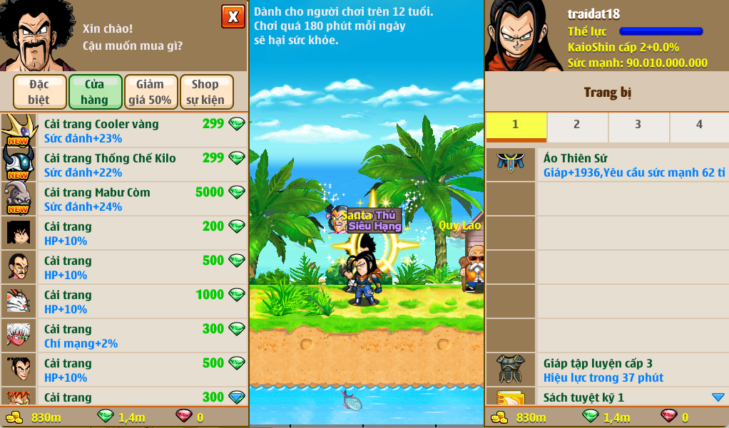 Cửa hàng vật phẩm nro